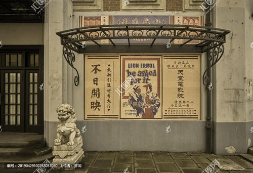 摩纳哥身份证怎么购买